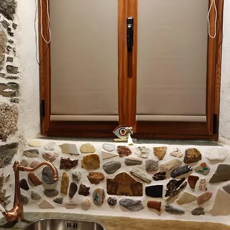 بيت للعطل πέτροκτιστο σπίτι. Stone House *